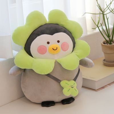 모찌타운 행운 펭귄 모찌인형