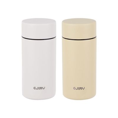 스테인레스 베이직 텀블러 200ml(WE45A50)