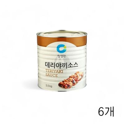 WL 대상 청정원 데리야끼소스 3.5Kg X 6개 대용량 업소용식자재 닭꼬치 양념소스 데리야키(WFLQR1M)