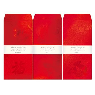 다홍 비단봉투 FB2021p-123 (3종 한세트 = 9장)