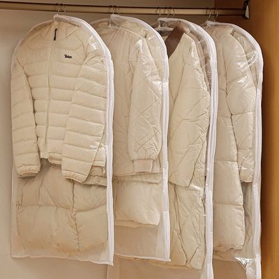 루트 패딩 아우터 의류 압축 파우치 압축팩 겨울옷