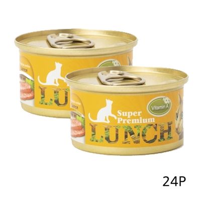 고양이 슈퍼프리미엄 참치 연어캔 24P 습식 사료 간식(WD37F73)