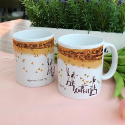 bc298-디자인머그컵2p-아름다운우리말막새바람