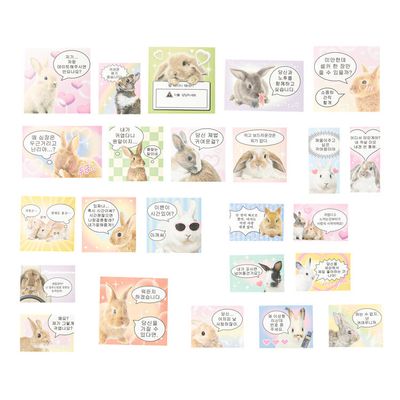 아트박스 토끼의주접 스티커팩