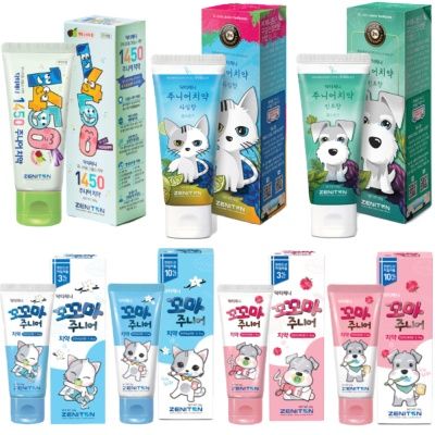 제니튼 치약 모음 꼬마 주니어 어린이 유아 고불소