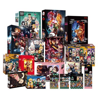 귀멸의 칼날 직소퍼즐 (선택)