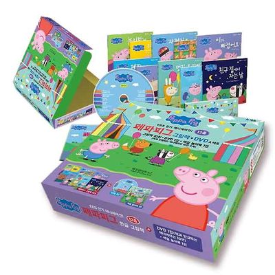 페파피그 그림책 읽기책세트 + DVD A 세트