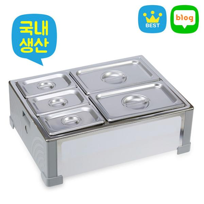배식세트 2호 25인이하 G105