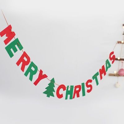 메리크리스마스 가랜드