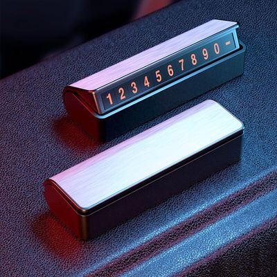 메탈 팝업식 주차 번호판 2color