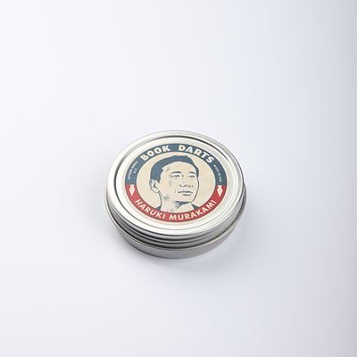 세계 작가 시리즈 북다트 금속책갈피 50개입 