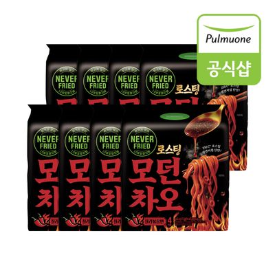 풀무원 로스팅 모던차오 칠리볶음면4인 (442.4g)x8개