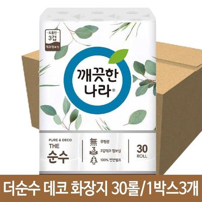 깨끗한나라 순수 도톰한 엠보싱 데코 휴지 3겹 롤화장지 1박스 3개(WFPAAHT)