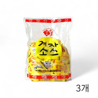 WL 태산종합상사 겨자소스 600g (3gX200입) X 3개 대용량 개별포장 배달 포장용소스(WFLPR8H)