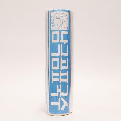 소면 국수 1.5kg 소면사리 업소용소면 비빔국수소면 비빔국수면 잔치국수면(WFR7J22)