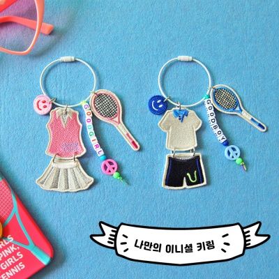 테니스 이니셜 네임 키링