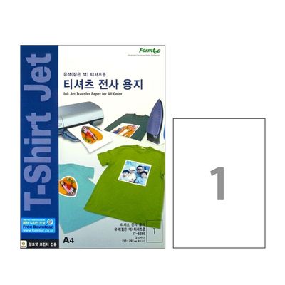WL 폼텍 A4 티셔츠 전사용지 IT-5389 3매(WFLRDBB)