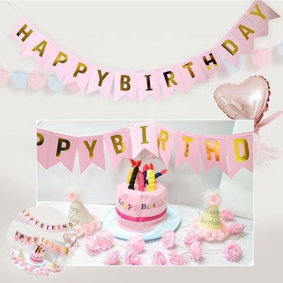 파티가랜더 해피버스데이가랜드 생일 가랜드 해피벌스데이 핑크(WFPG3ZF)