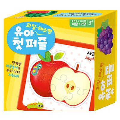 유아 첫 퍼즐 과일 채소 판퍼즐 4+5+6+7+8조각 12종