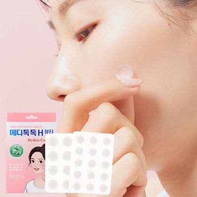 메디톡톡H 여드름 피부트러블 패치 (스팟형/총42매)