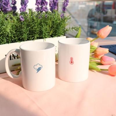 cb564-디자인머그컵2p-일기예보