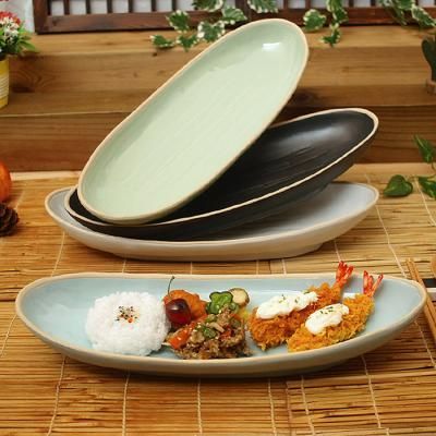 SOYA 아름 너울 접시볼  사이즈 대 4color