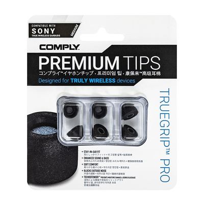 컴플라이 TW200C 소니 전용 폼팁 TW-200-C