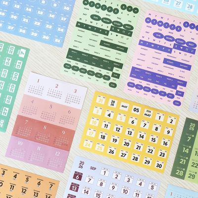 2026년 달력 스티커 세트 월력 일력 스티커팩