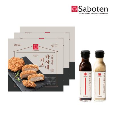 사보텐 마늘치즈돈카츠 3봉+소스2개(돈카츠,참깨)