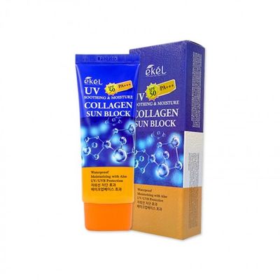 콜라겐 선블럭(70ml) 선크림 자외선차단 SPF50+ PA+