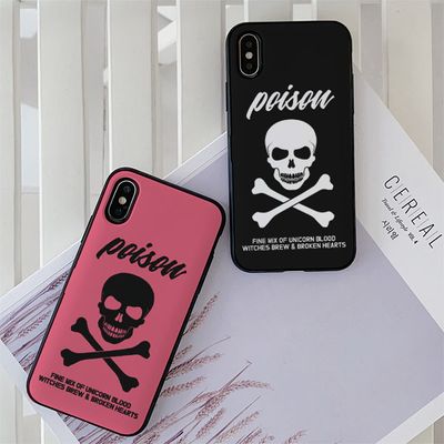 POISON 카드케이스