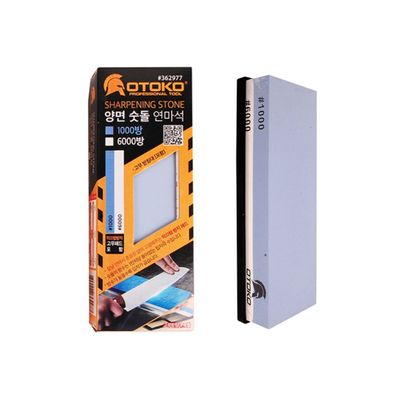 양면 고급 연마석 칼갈이 1000/6000(WFG7DU0)