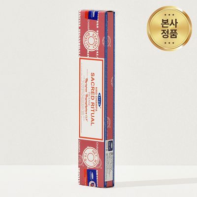 사티아 나그참파 세이크리드 리추얼 인센스 스틱 15g
