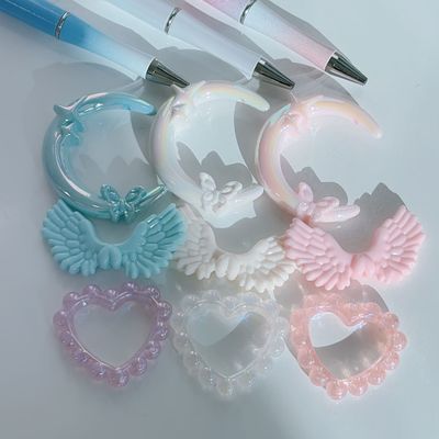 볼꾸 볼펜꾸미기 하트 비즈 날개 달 키링 만들기 재료