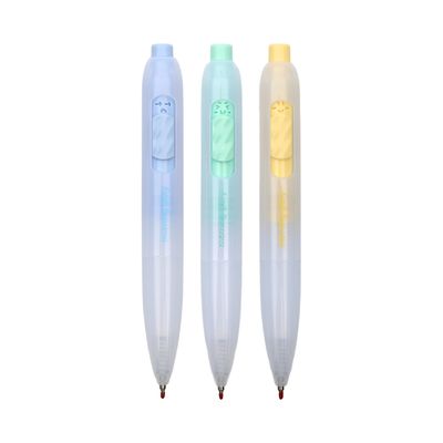 모닝글로리 이모티콘 젤펜 0.5