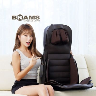 브람스 갯백프로 안마의자 BM-8500