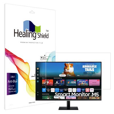 삼성 2024 스마트모니터 M5 M50D 블루라이트차단필름
