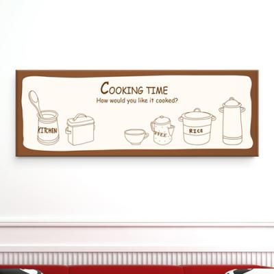 iw267-쿠킹타임_대형노프레임