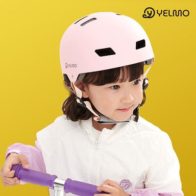 옐모 어린이 초등 유아 자전거 킥보드 인라인 헬멧