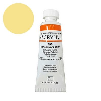 신한 아크릴물감 50ml NO.518 네이플스옐로우