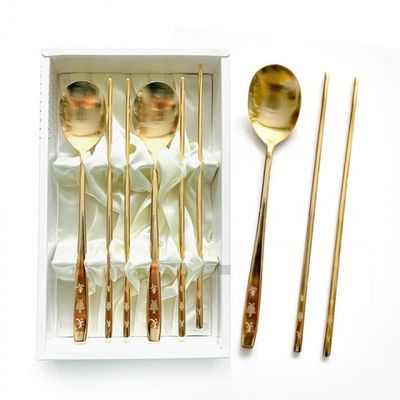 엘사 금수저세트 황금골드24k 금수저2벌세트