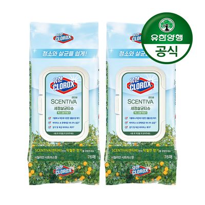 [유한양행]센티바 세정티슈시칠리안시트러스 76매x2개