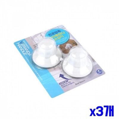 WL 진공압축식 베란다손잡이 2p x3개 창문손잡이(WFLU1VN)