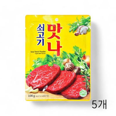 WL 대상 쇠고기 맛나 1kg X 5개 업소용식자재 식당 조미료 국물요리 분말형 쇠고기향(WFLQQOT)