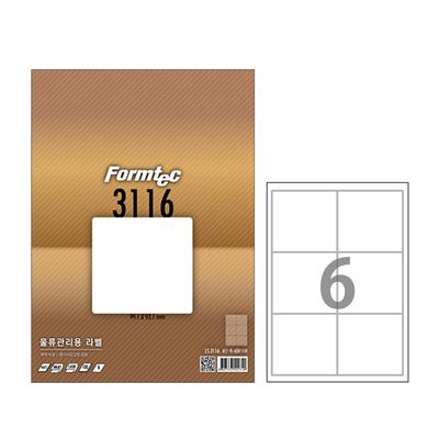 WL 폼텍 A4 물류관리용라벨 LQ-3116 6칸 20매(WFLUNQ0)