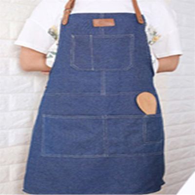 가죽패치 앞치마 블루 가정용앞치마 작업용앞치마 남자앞치마(WFPG195)