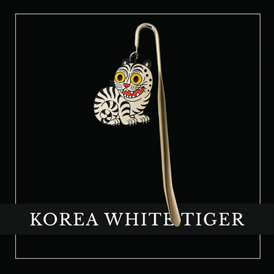 백호 책갈피 한국 호랑이 문구 도서 전통 문화유산 