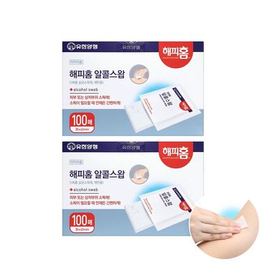 [유한양행]해피홈 소독용 알콜스왑 100매입 2개