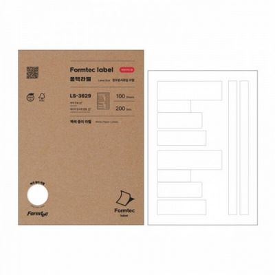 폼텍 라벨지 LS-3629 정부화일 100매