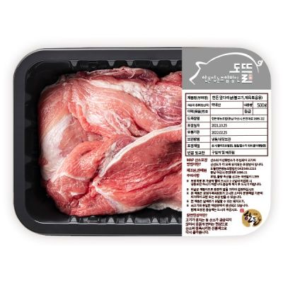 명품 앞다리살(불고기,제육볶음용) 500g/냉장
